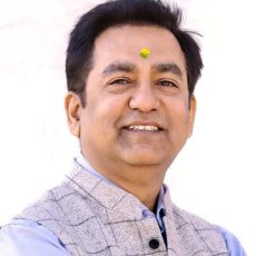 2025 Conference September 7th